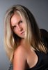 Natalie (26), Ukraine Natalie (26), Ukraine