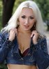 Maria (27), Украина Maria (27), Украина