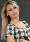 Yana (25), Mariupol, Ukraine Yana (25), Mariupol, Ukraine