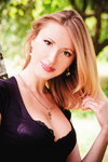 Kristina (26), Poltava, Ukraine
